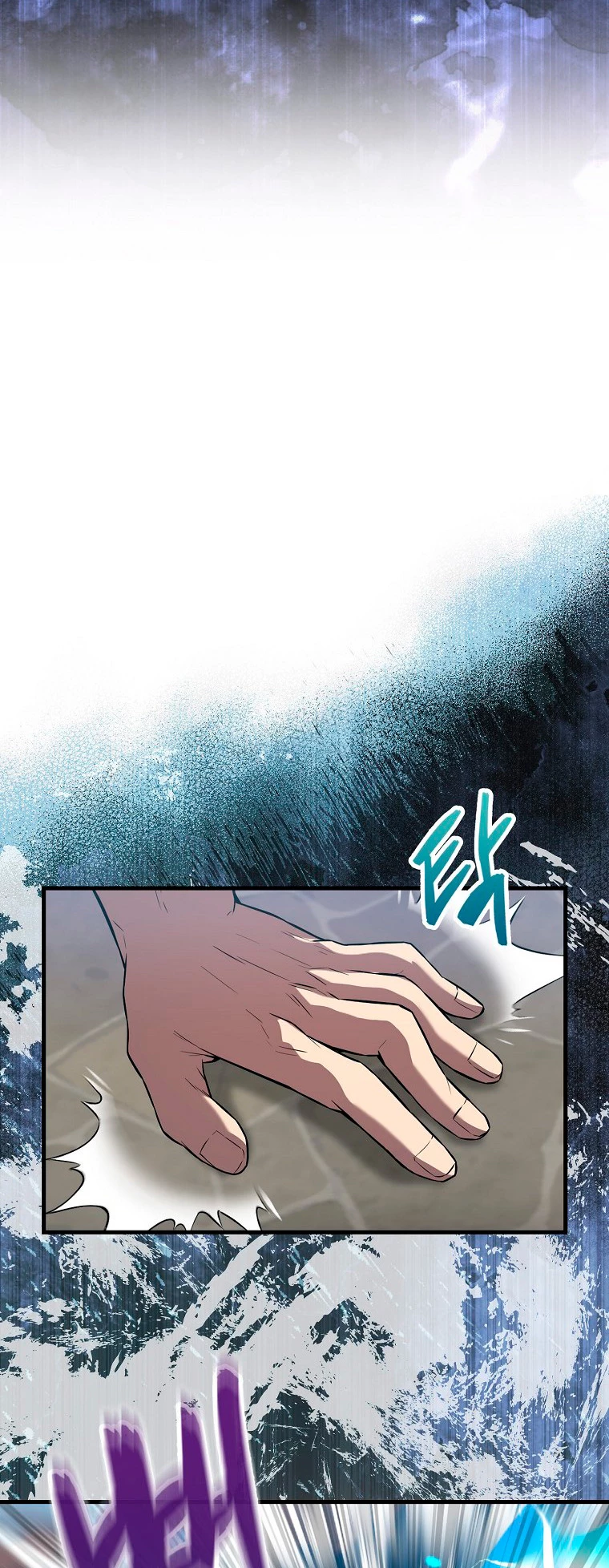 El Extra es Demasiado Fuerte Capitulo 18 página 30