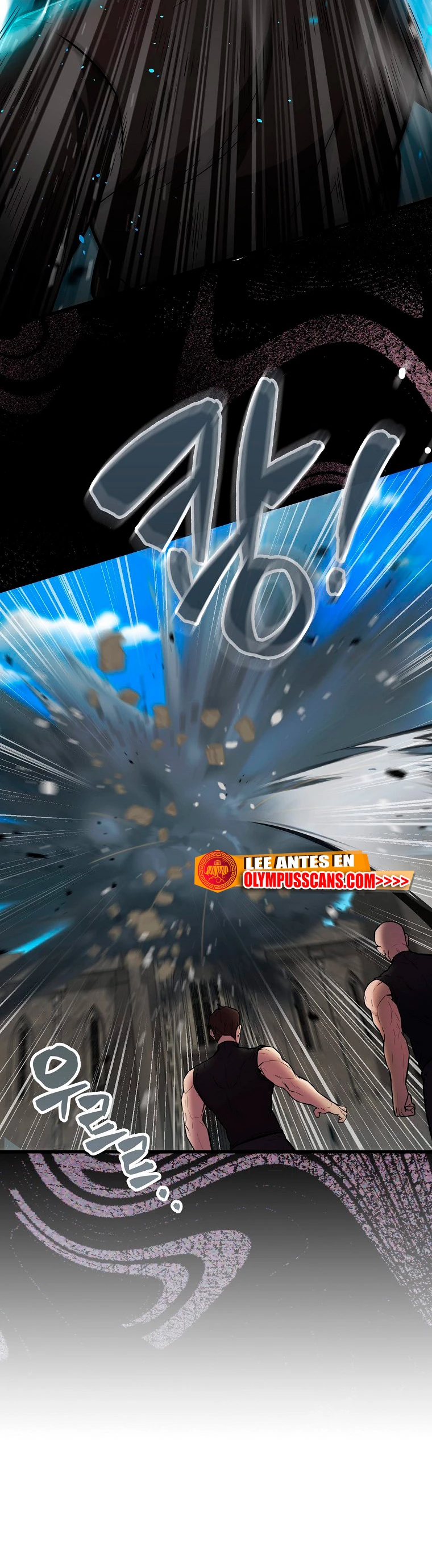 El Extra es Demasiado Fuerte Capitulo 18 página 34