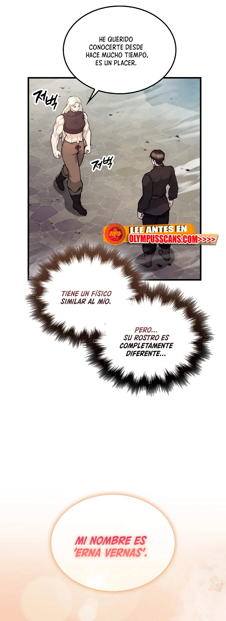 El Extra es Demasiado Fuerte Capitulo 18 página 52