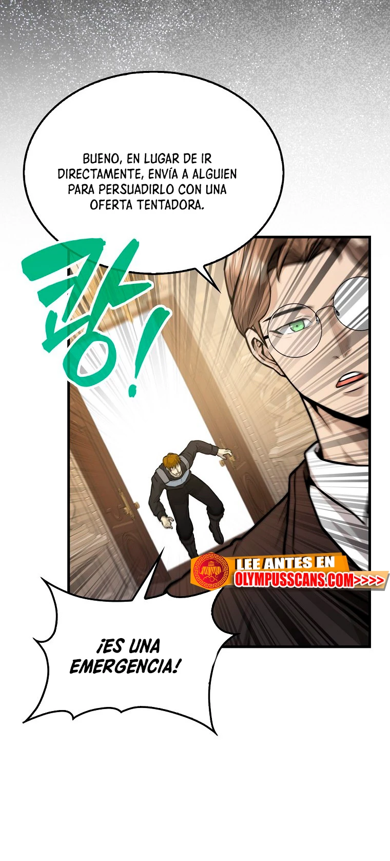 El Extra es Demasiado Fuerte Capitulo 18 página 62