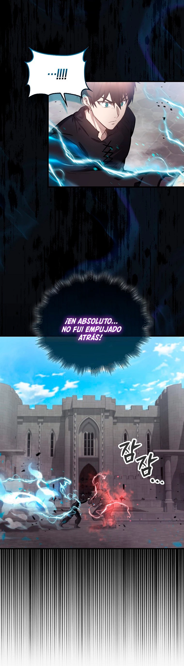 El Extra es Demasiado Fuerte Capitulo 18 página 8