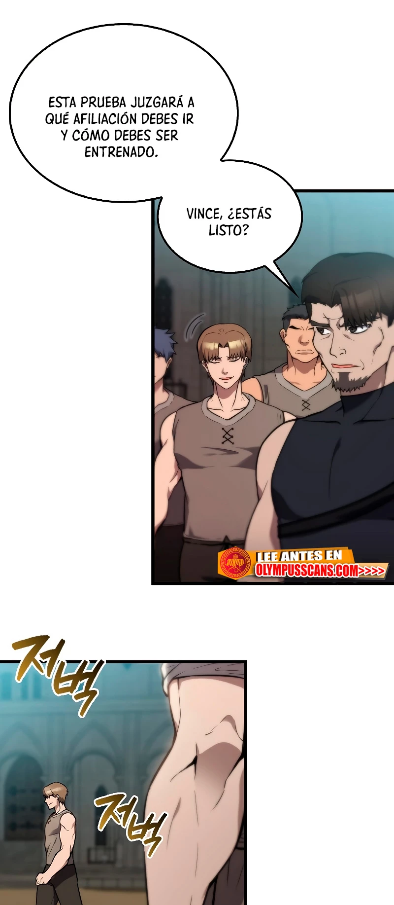El Extra es Demasiado Fuerte Capitulo 2 página 51