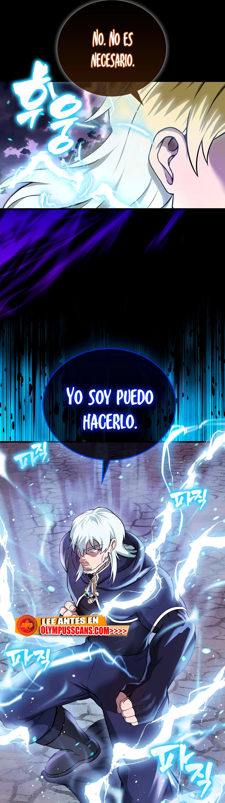 El Extra es Demasiado Fuerte Capitulo 21 página 12