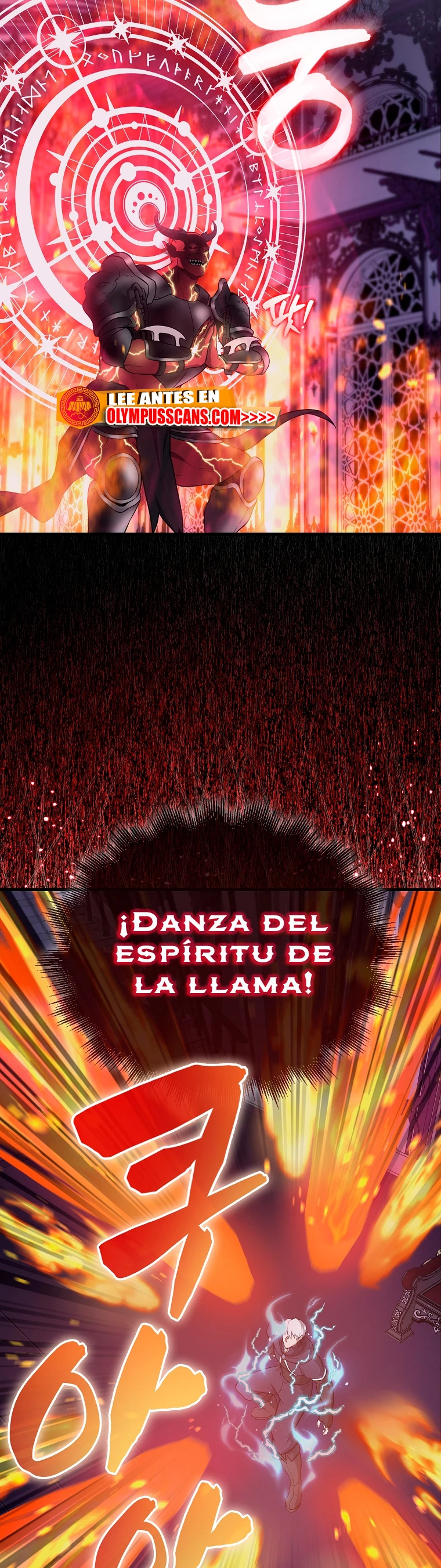 El Extra es Demasiado Fuerte Capitulo 21 página 17