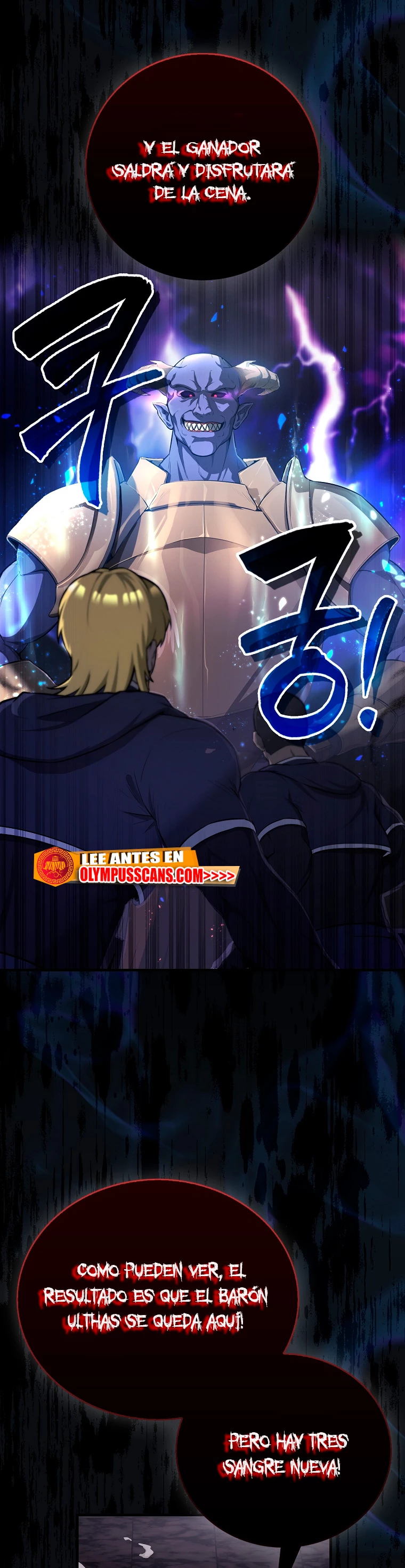 El Extra es Demasiado Fuerte Capitulo 21 página 6