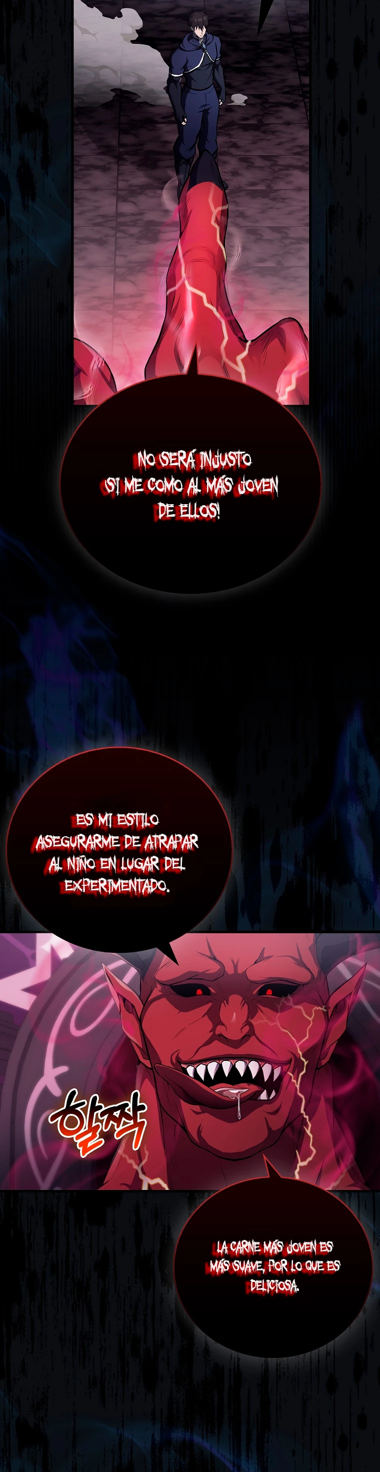 El Extra es Demasiado Fuerte Capitulo 21 página 7