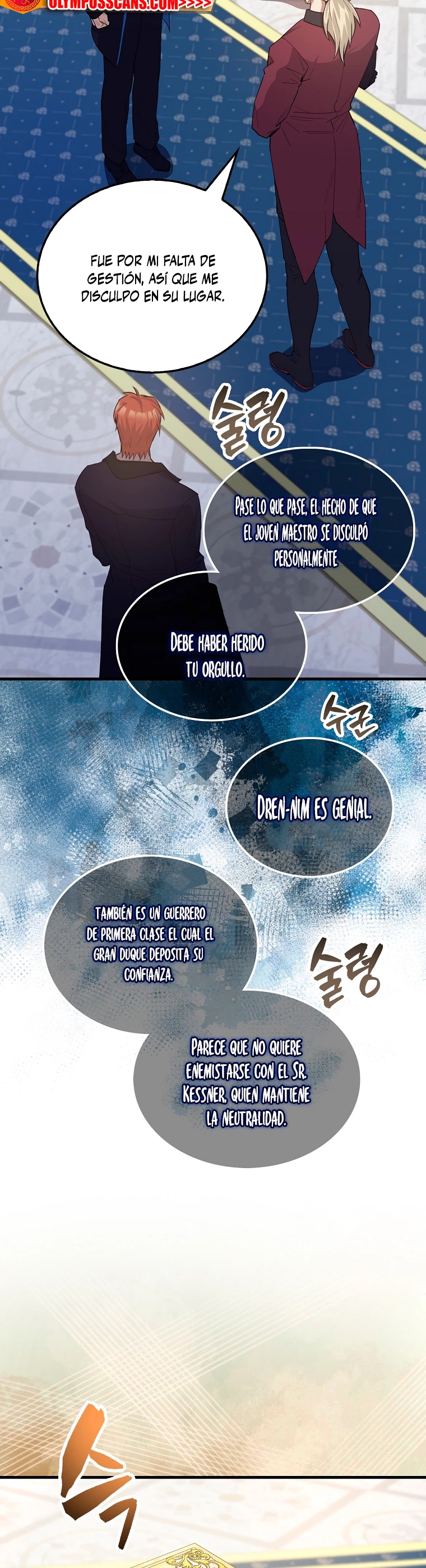El Extra es Demasiado Fuerte Capitulo 22 página 23