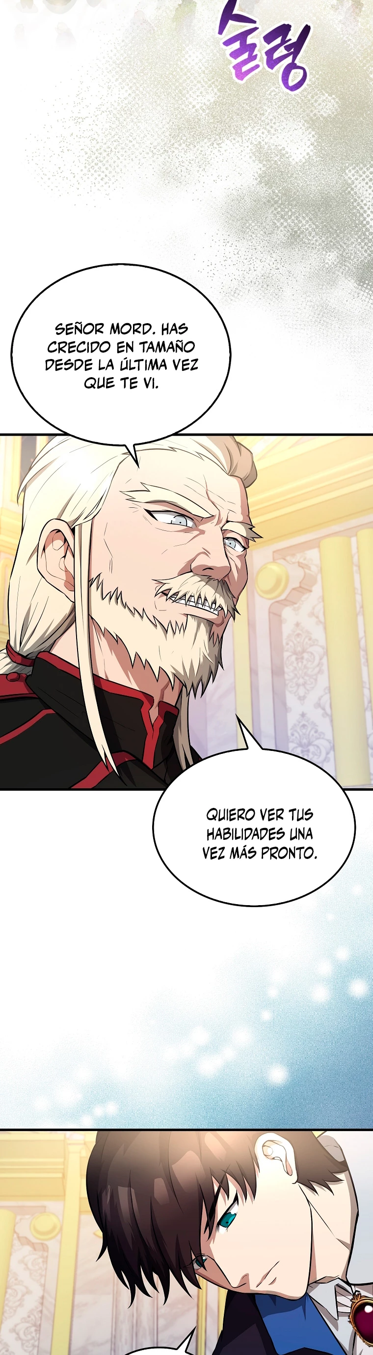 El Extra es Demasiado Fuerte Capitulo 22 página 46