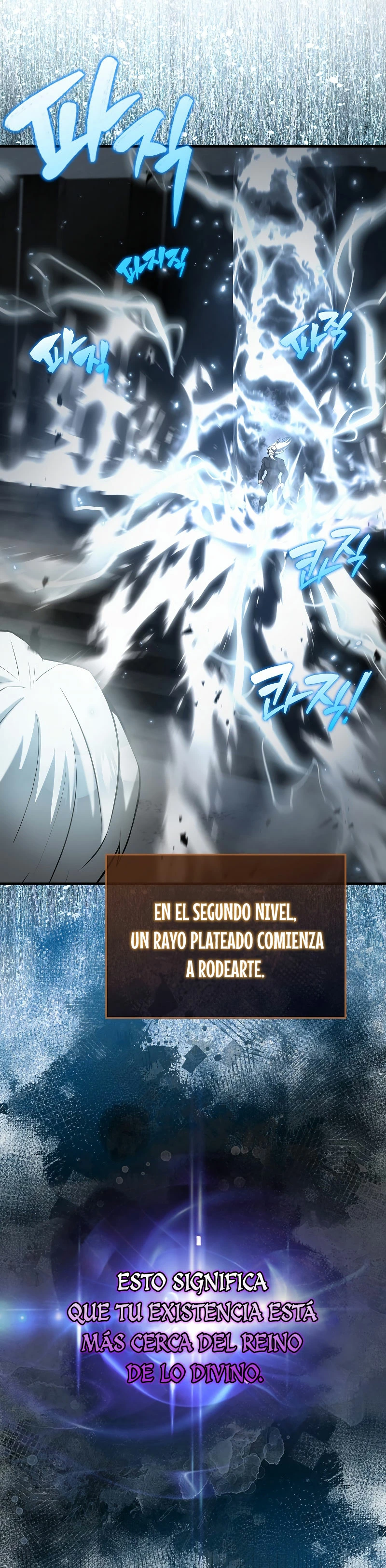 El Extra es Demasiado Fuerte Capitulo 23 página 27