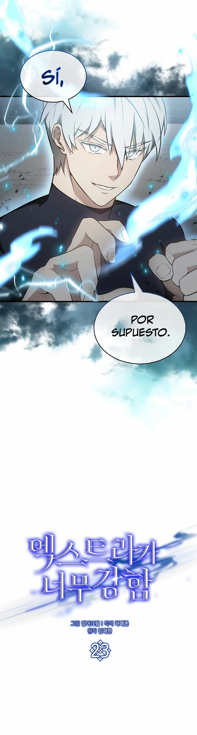 El Extra es Demasiado Fuerte Capitulo 23 página 9