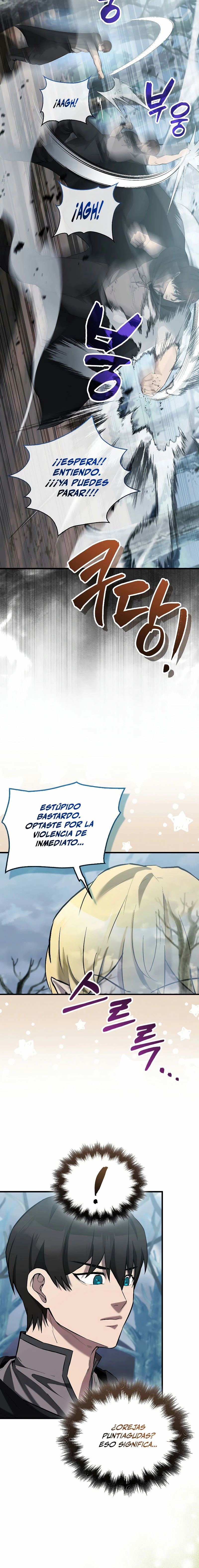 El Extra es Demasiado Fuerte Capitulo 26 página 35