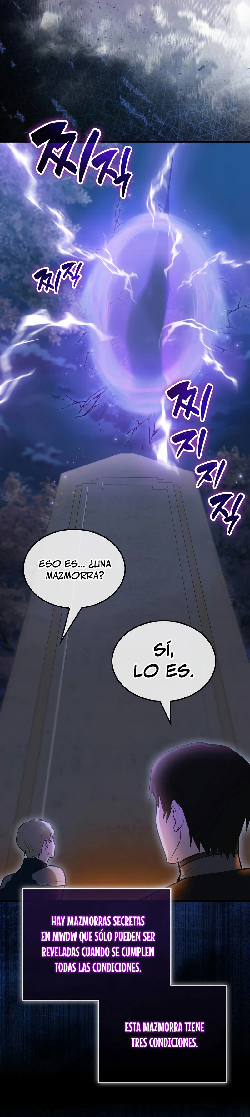 El Extra es Demasiado Fuerte Capitulo 27 página 26