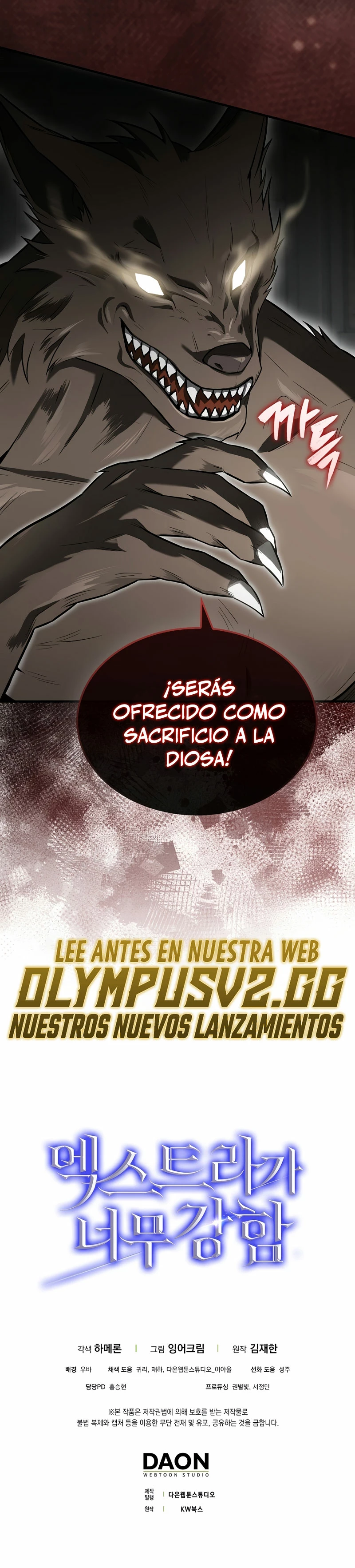 El Extra es Demasiado Fuerte Capitulo 27 página 41