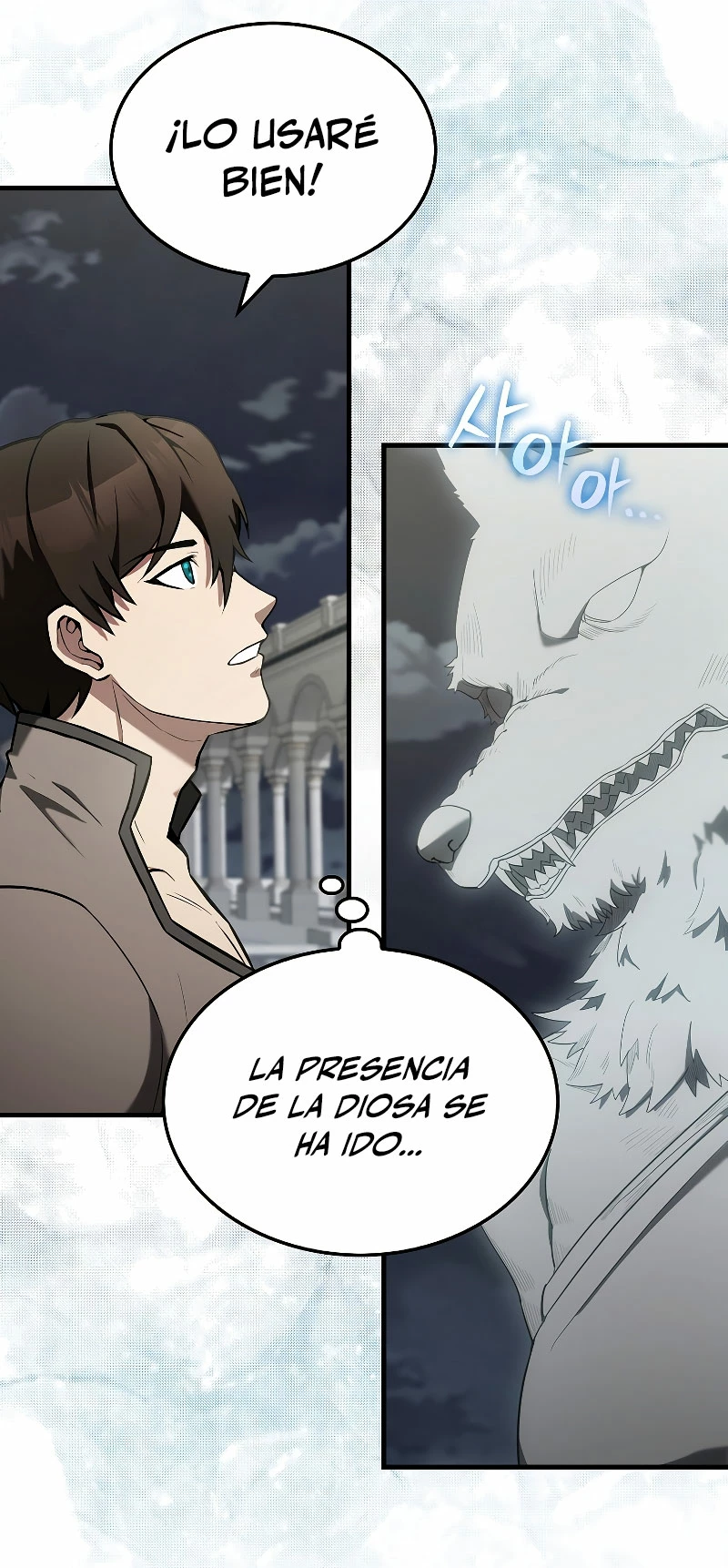 El Extra es Demasiado Fuerte Capitulo 28 página 32