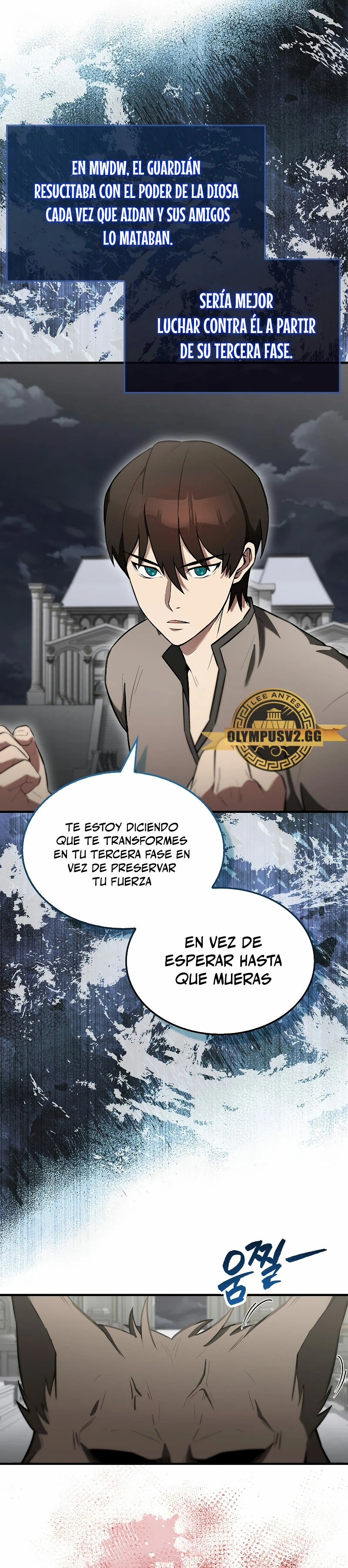 El Extra es Demasiado Fuerte Capitulo 28 página 7