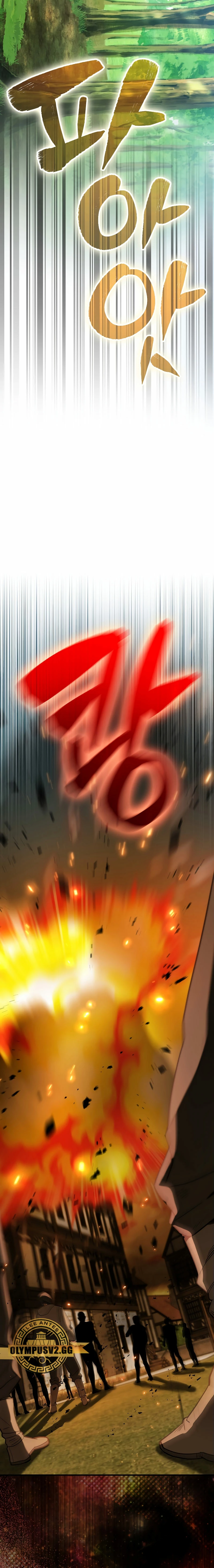 El Extra es Demasiado Fuerte Capitulo 29 página 15