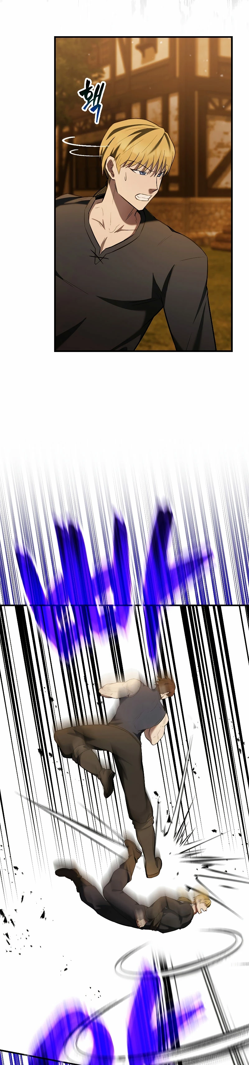El Extra es Demasiado Fuerte Capitulo 29 página 32