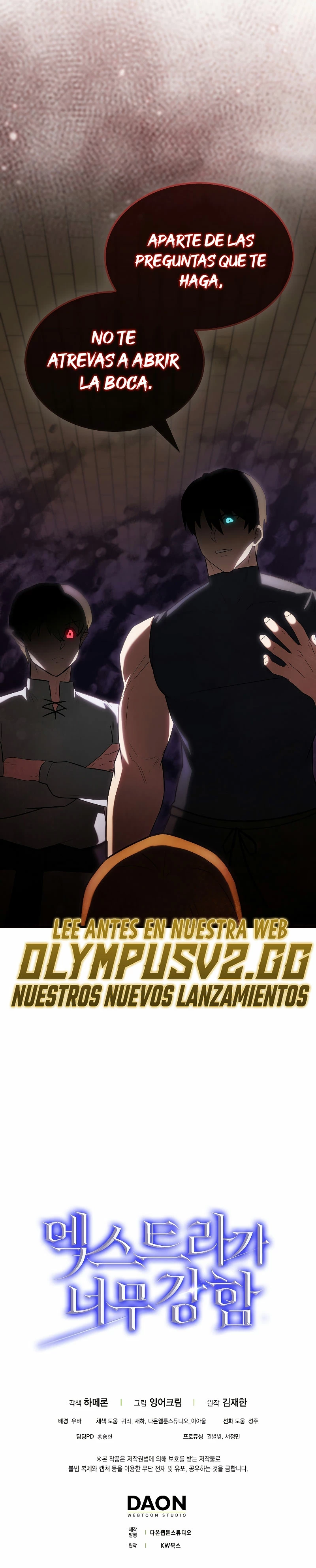 El Extra es Demasiado Fuerte Capitulo 29 página 36