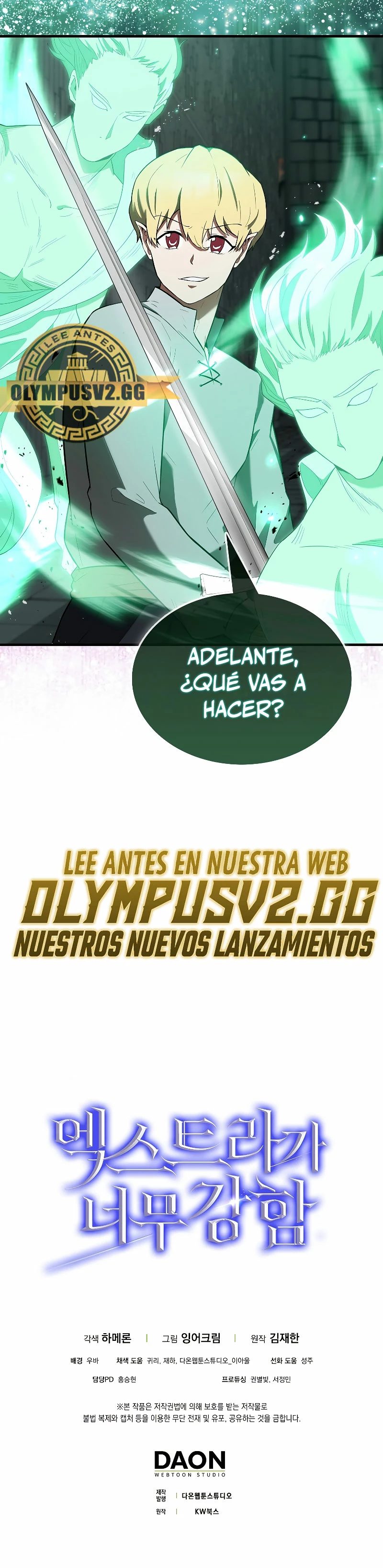 El Extra es Demasiado Fuerte Capitulo 30 página 45