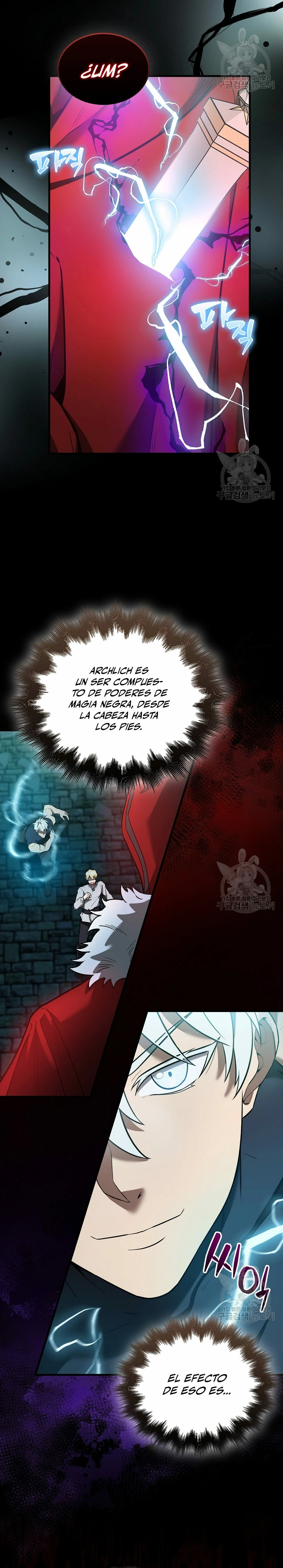 El Extra es Demasiado Fuerte Capitulo 31 página 21