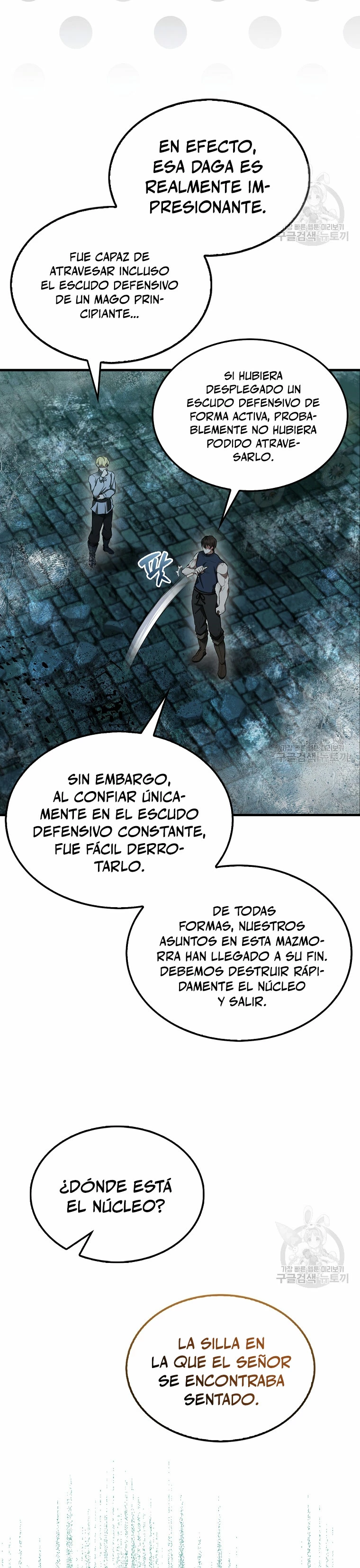 El Extra es Demasiado Fuerte Capitulo 31 página 26
