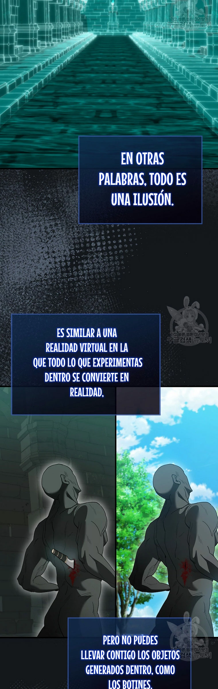 El Extra es Demasiado Fuerte Capitulo 31 página 32