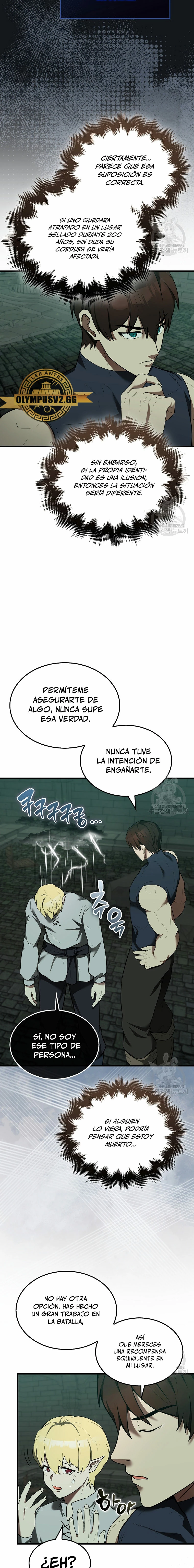 El Extra es Demasiado Fuerte Capitulo 31 página 33