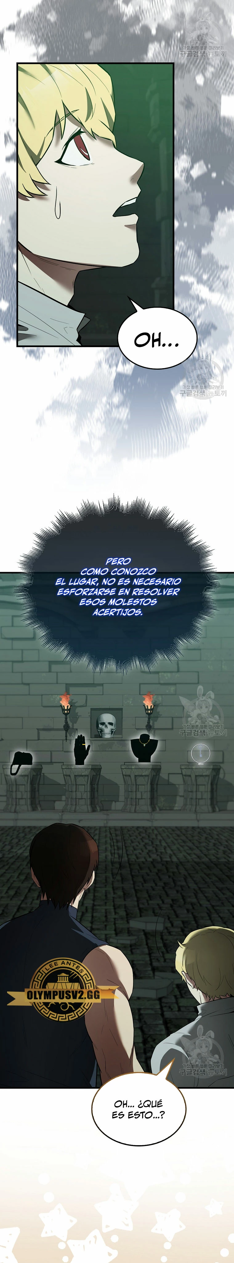 El Extra es Demasiado Fuerte Capitulo 31 página 37