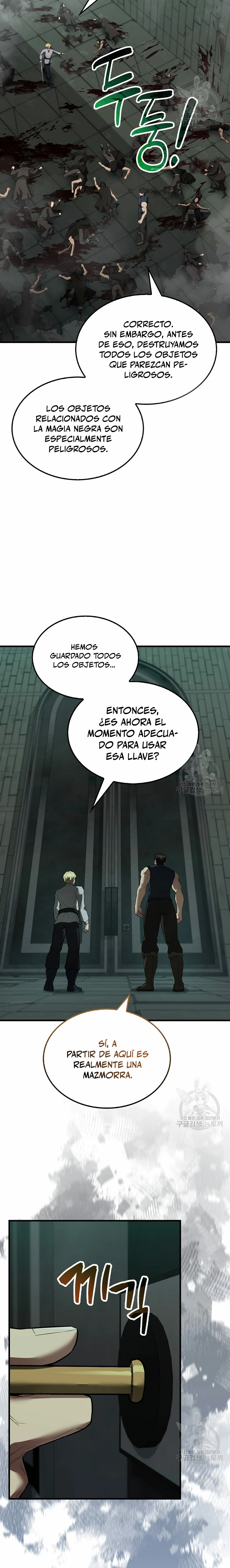 El Extra es Demasiado Fuerte Capitulo 31 página 6