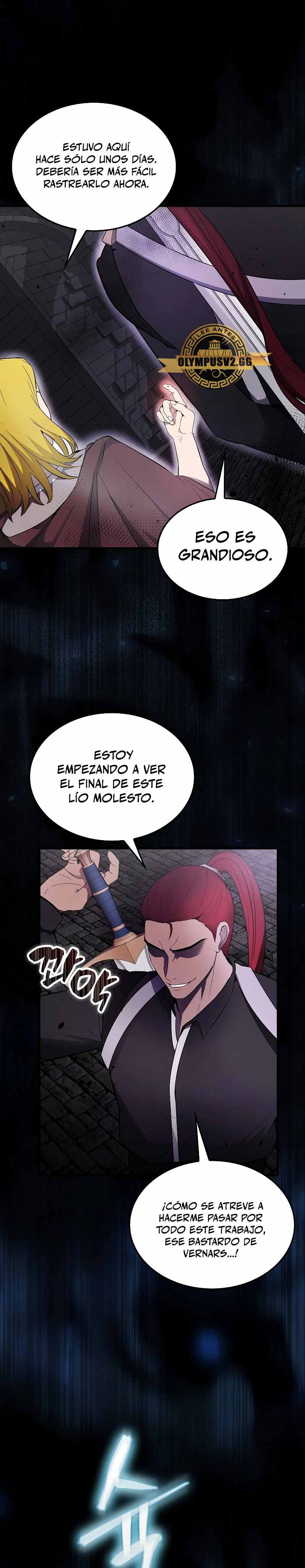 El Extra es Demasiado Fuerte Capitulo 32 página 15