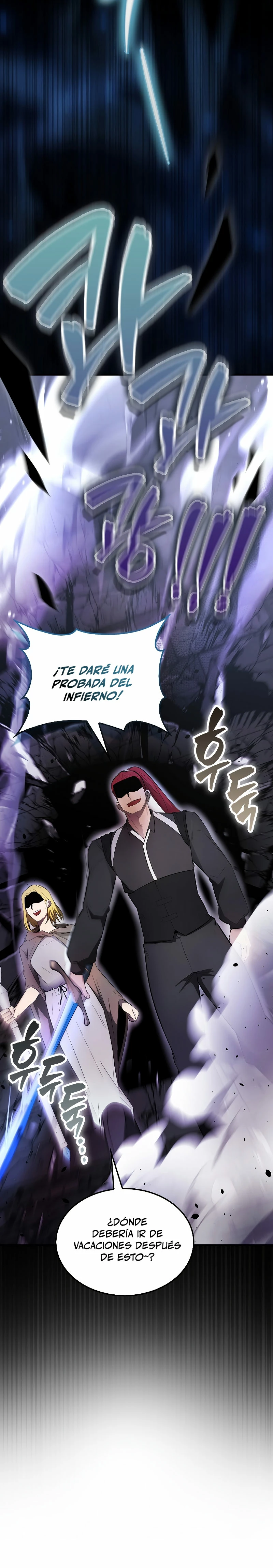 El Extra es Demasiado Fuerte Capitulo 32 página 16