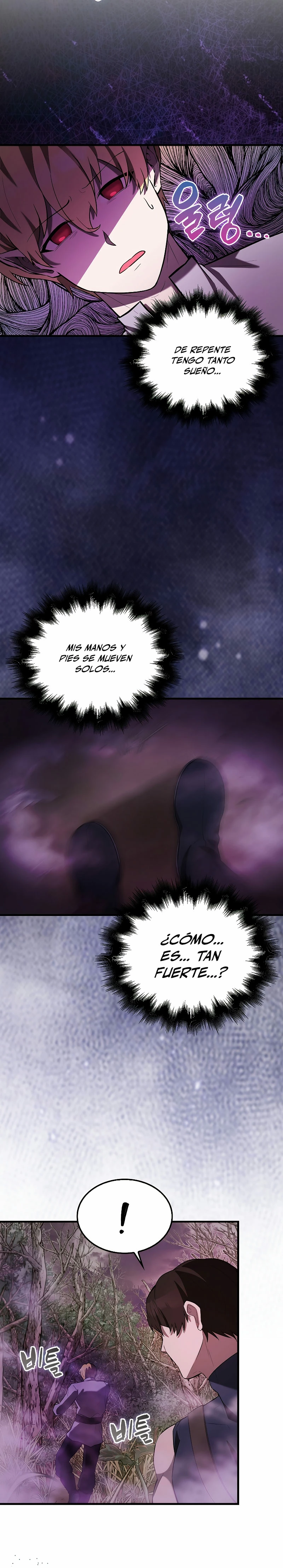 El Extra es Demasiado Fuerte Capitulo 32 página 25