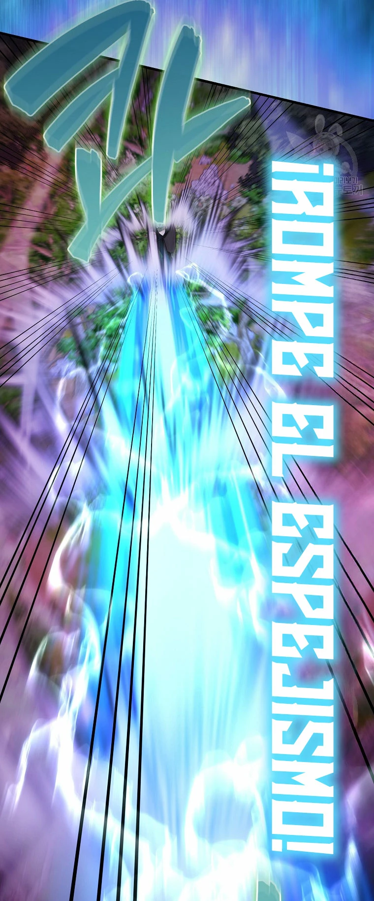 El Extra es Demasiado Fuerte Capitulo 33 página 14