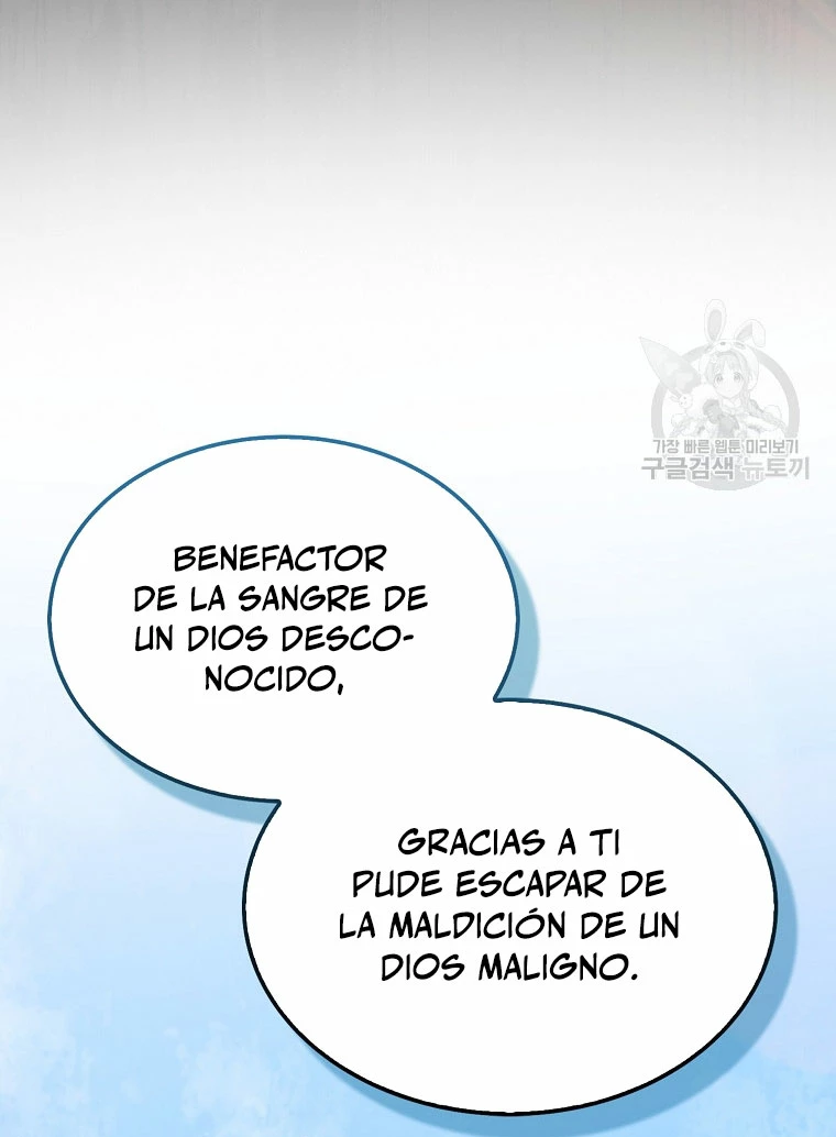 El Extra es Demasiado Fuerte Capitulo 33 página 25