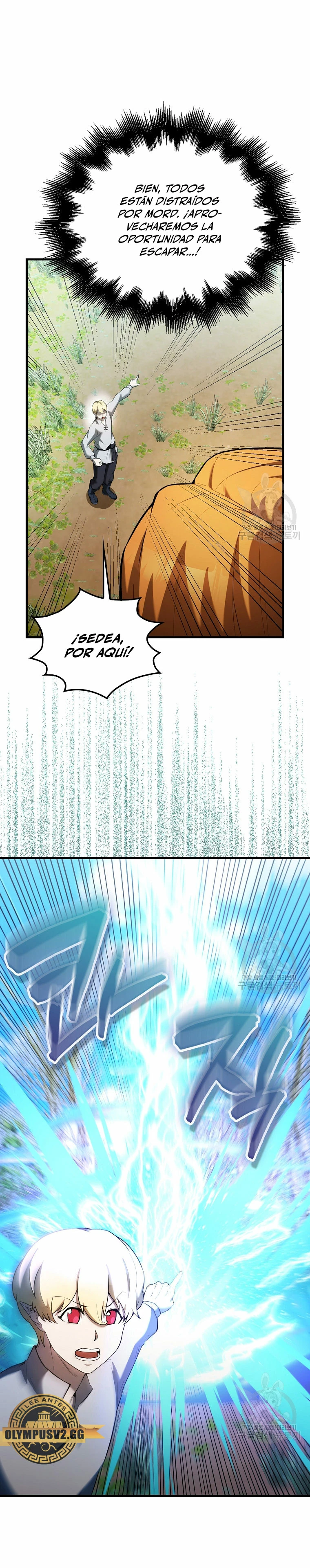 El Extra es Demasiado Fuerte Capitulo 34 página 10