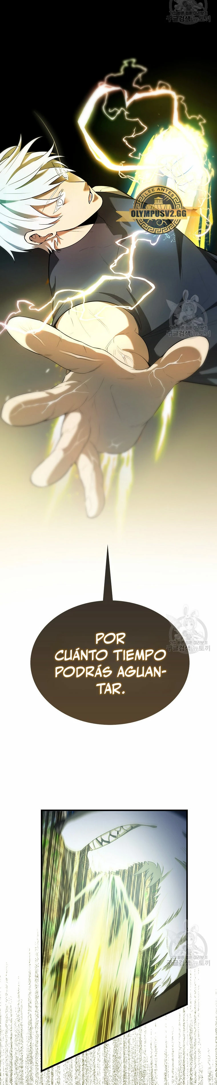 El Extra es Demasiado Fuerte Capitulo 34 página 26