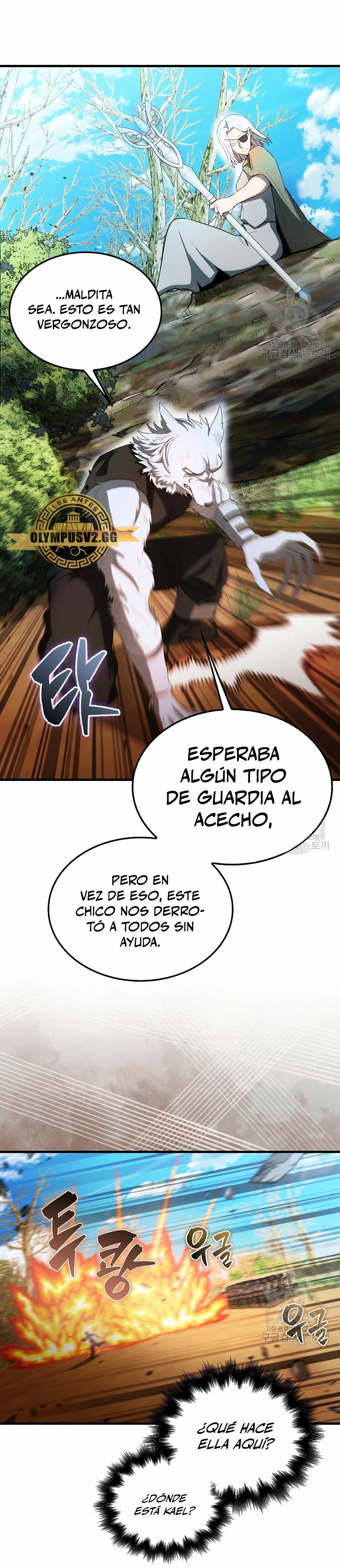 El Extra es Demasiado Fuerte Capitulo 34 página 30