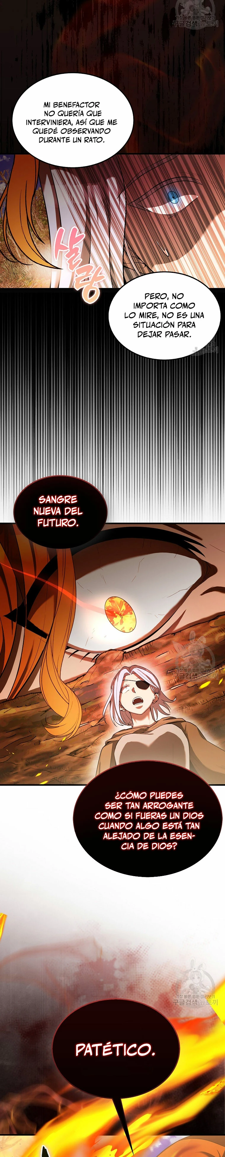 El Extra es Demasiado Fuerte Capitulo 34 página 33