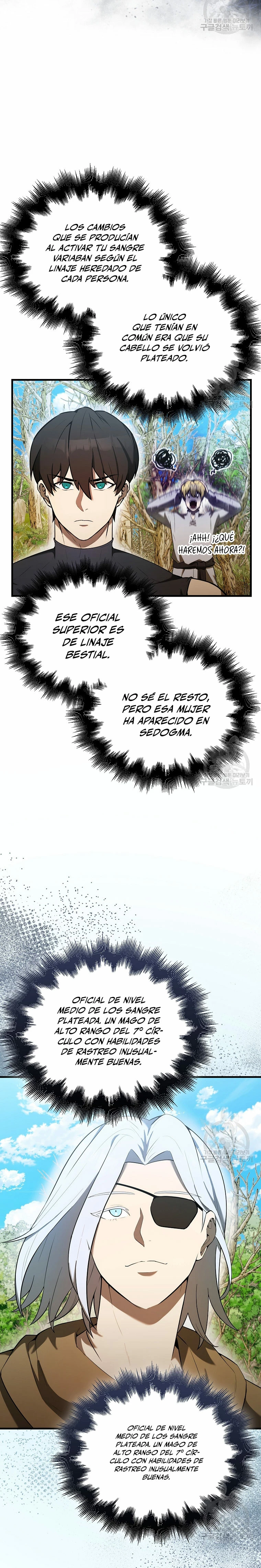 El Extra es Demasiado Fuerte Capitulo 34 página 7