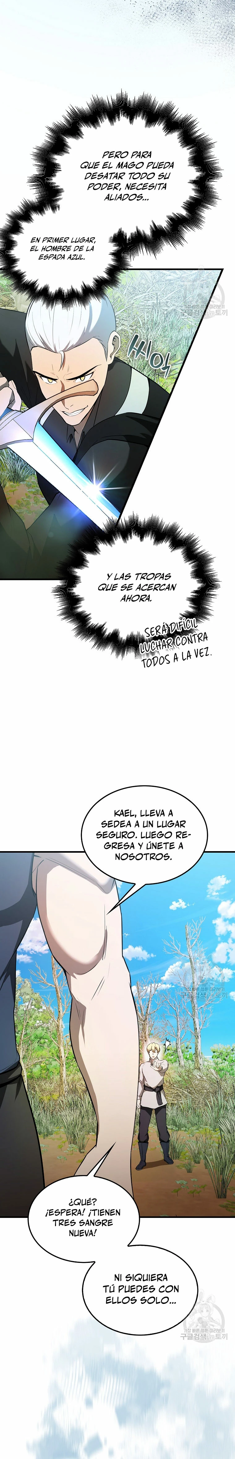 El Extra es Demasiado Fuerte Capitulo 34 página 8