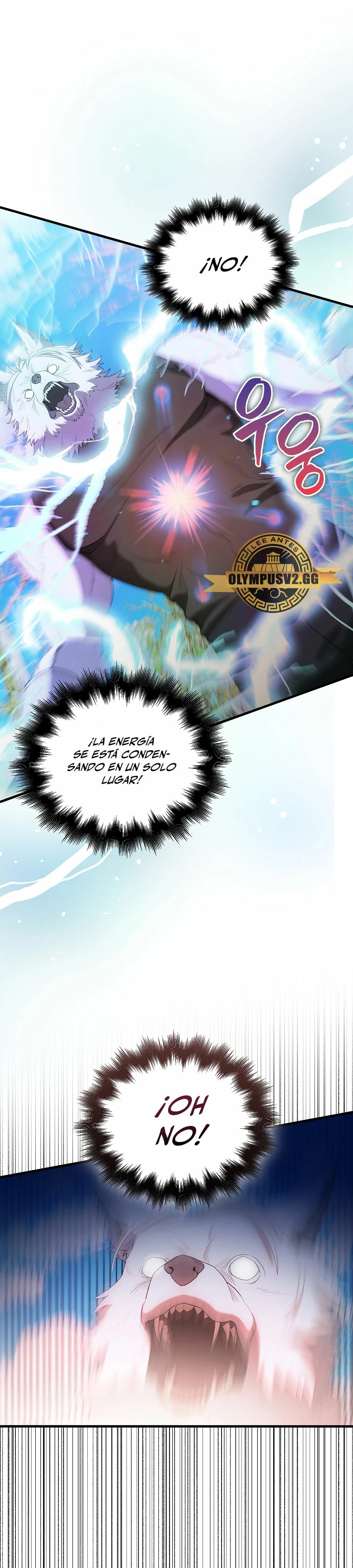 El Extra es Demasiado Fuerte Capitulo 35 página 14