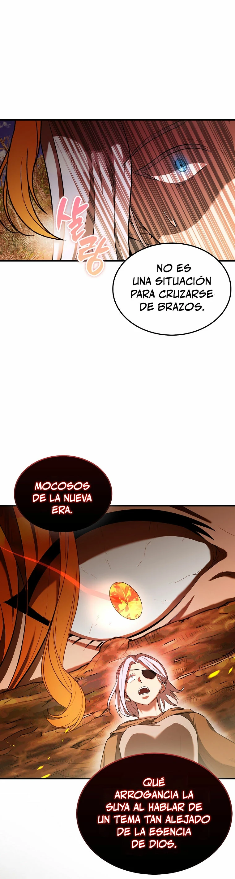 El Extra es Demasiado Fuerte Capitulo 35 página 2