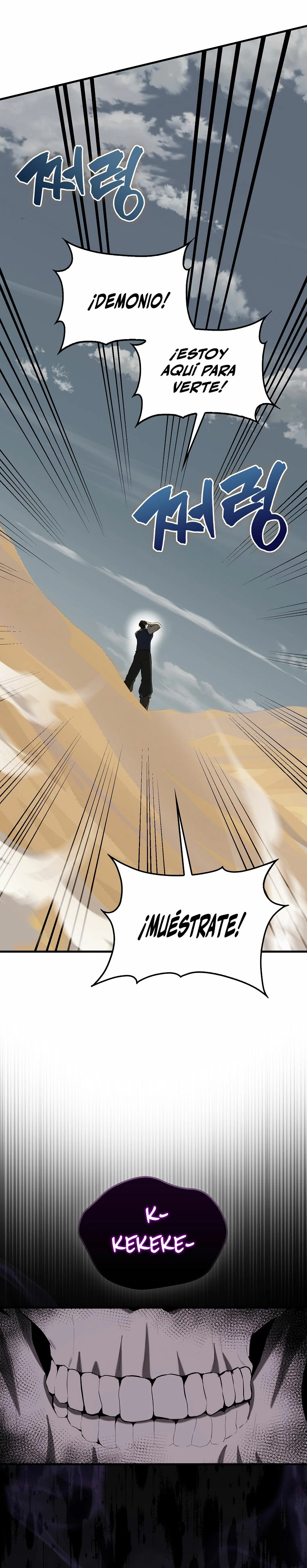El Extra es Demasiado Fuerte Capitulo 35 página 35