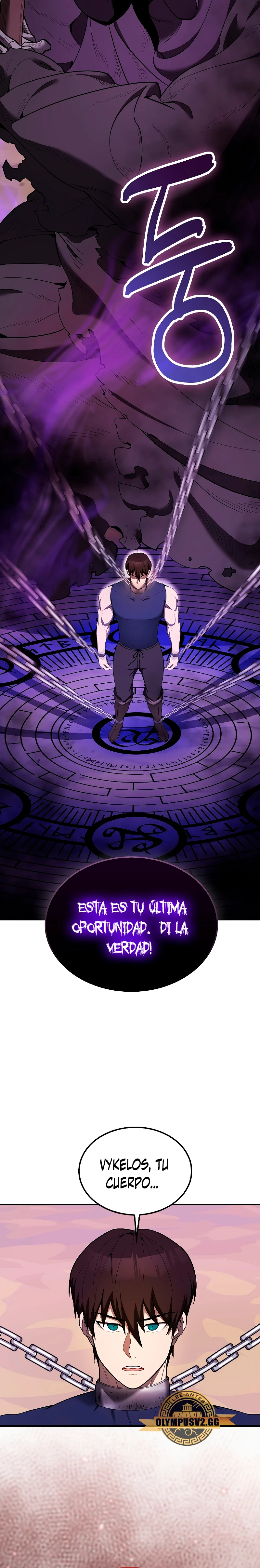 El Extra es Demasiado Fuerte Capitulo 36 página 10
