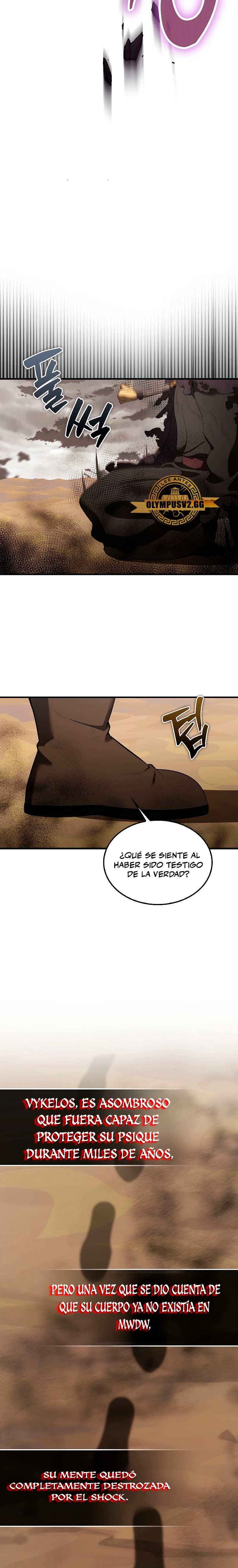 El Extra es Demasiado Fuerte Capitulo 36 página 13