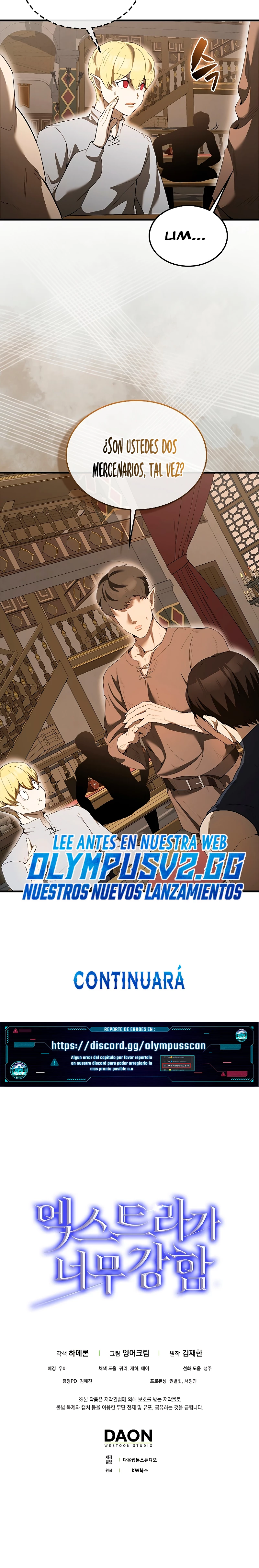 El Extra es Demasiado Fuerte Capitulo 36 página 33