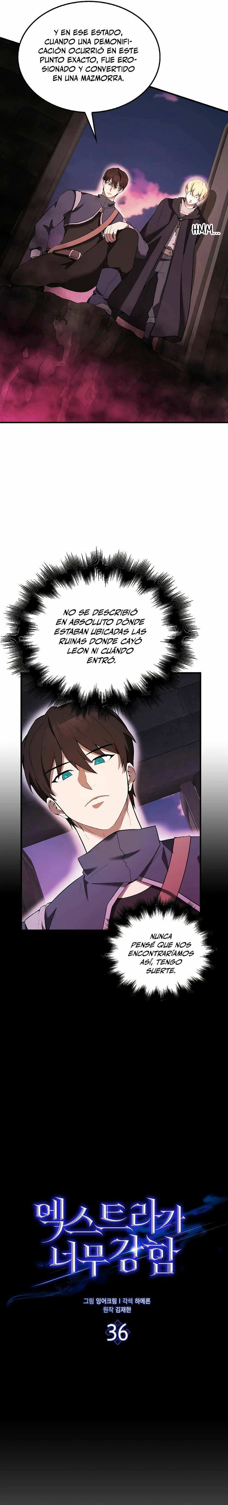 El Extra es Demasiado Fuerte Capitulo 37 página 11