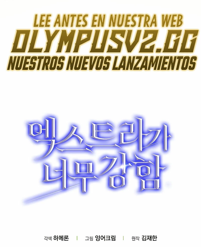 El Extra es Demasiado Fuerte Capitulo 37 página 29