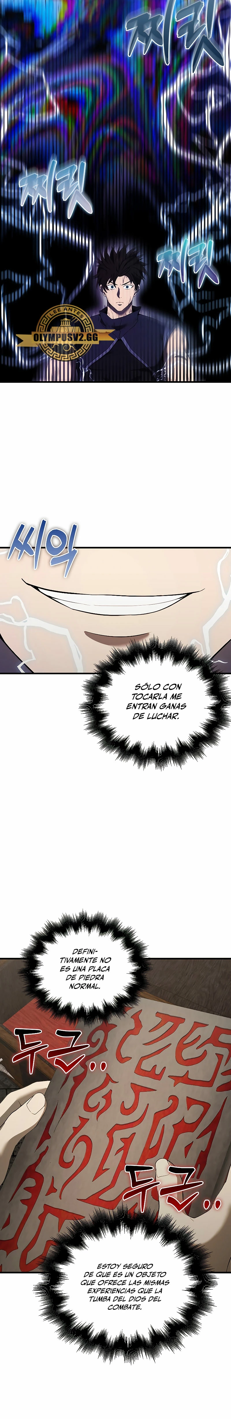 El Extra es Demasiado Fuerte Capitulo 38 página 14