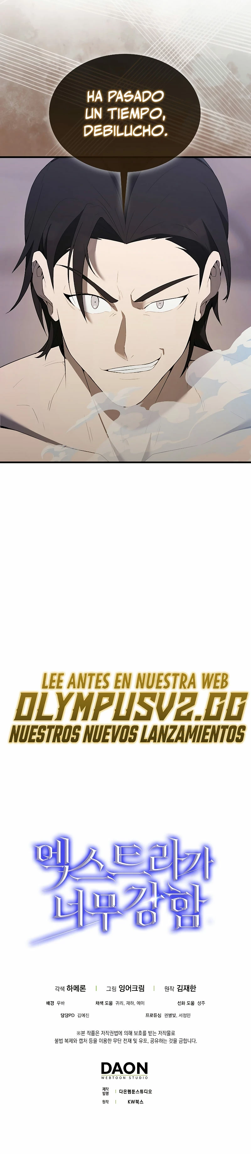El Extra es Demasiado Fuerte Capitulo 38 página 34